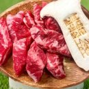 남대문갈빗살 1986 이미지