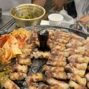 두루텍 이미지