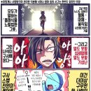 부경목장 이미지