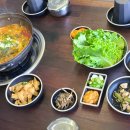 부부상회 이미지