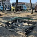 보경주유소 이미지