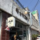 킷사코오리 이미지