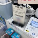 삼일약국 | [내돈내산] 주안 인천365대형약국 (가격정보,주차)｜구내염 약 추천, 이바내정 페리덱스 후기