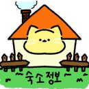 리베라호텔영종 이미지