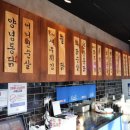 가마솥구운통닭 - 북구 만덕3로48번다길 8 | 가마솥구운통닭
