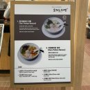 잠실 롯데월드몰 라멘 맛집 추천 ‘오레노라멘’ 내돈내산 후기✍️(메뉴|가격|영업시간|꿀팁)