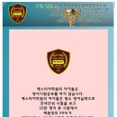 에스티어학원 - 화성시 메타폴리스로 54 | 에스티어학원