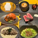 은우 | 강남 도산공원 은우더블랙 한우오마카세 프라이빗룸에서 즐기는 1++ 투쁠 프리미엄 코스후기
