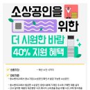 한산도회식당