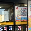 정*오 - 안양시 만안구 | [제주 서귀포시] 오는정 김밥 먹어본 솔직후기(예약꿀팁,예약방법, 주차, 메뉴)