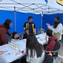 어울림청소년쉼터 이미지