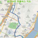 신성종로약국 이미지