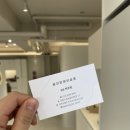 글리밍헤어살롱 네이버블로그