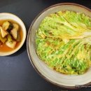 The우정공인중개사사무소 이미지