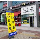 서천동 이미지