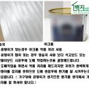 H8910 이미지
