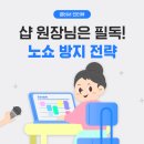 네일플링 이미지