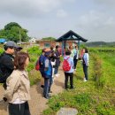 파주통일정보화마을 이미지