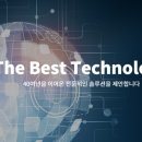 아남전자영상 이미지
