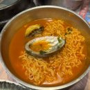 동주수산 이미지