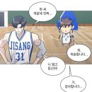 풍원 빌딩 | [2026년 1월-1] 햎피뉴이어