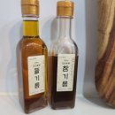 제일참기름