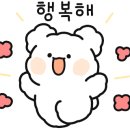 순천만쉼표 이미지