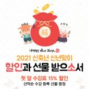 늘봄자리 아이 연구소 이미지