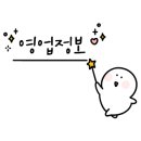 씨유 인천본점 이미지