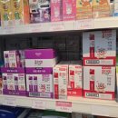 대전가장큰약국 이미지