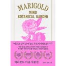 가정북로 이미지