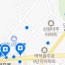 수원미르치과의원 이미지