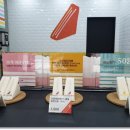 홍루이젠 덕풍점 이미지