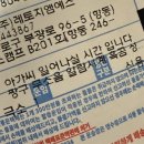 조조떡집 | Apr 1년 중 가장 행복한 💚