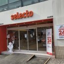 강남대로79길 31 이미지