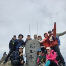 (제19차)⛰️지리산🏔 산행일지 이미지