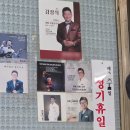 희정식당 | 여의도 부대찌개 노포 맛집 희정식당 위치, 메뉴, 맛, 주말 방문 후기 및 꿀팁