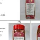 (주)신영메디팜 이미지