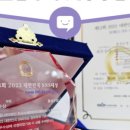 홍성군청(민원실) 이미지