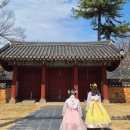 미라4길 | 전주군산여행 3월14일 경기전 개화상태 아이한복체험 경암동철길마을