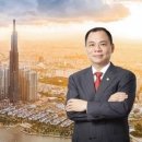 (주)은빈개발 이미지