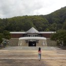 김삿갓