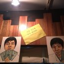 은성상회