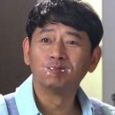 유케야 이미지