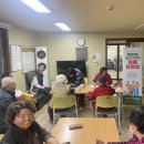 단강보건진료소 네이버블로그