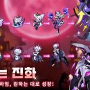 뽑기마왕 이미지