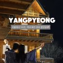 길조 | [양평] 일본 감성 숙소 길조호텔 후기 [예약 방법, 가격, 포토존]