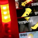 무지개상사 이미지