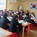 망경경로당 이미지