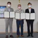 ㈜삼강기업 이미지